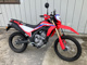 Фото Honda CRF250L с японского аукциона