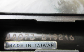 YAMAHA  GEAR BX50 UA07J