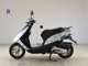Фото Honda DIO Gen.6 с японского аукциона