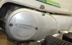 HONDA CHALY 50 CF50