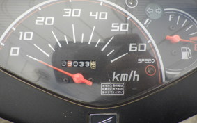 HONDA DIO Gen.6 AF68