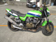 Фото Kawasaki ZRX1200 R 2002 с японского аукциона