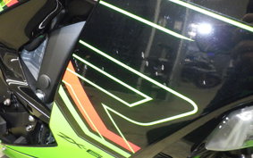 KAWASAKI NINJA ZX-6R A 2023 ZX636J