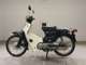 Фото Honda C70 SUPER CUB 2026 с японского аукциона