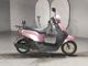 Фото Honda TACT BASIC с японского аукциона