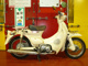 Фото Honda SUPER CUB50 2011 с японского аукциона