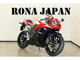 Фото Honda CBR600RR 2009 с японского аукциона