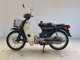 Фото Honda C90 SUPER CUB E с японского аукциона