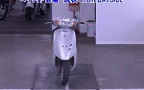 HONDA DIO