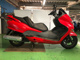 Фото Honda FORZA 2006 с японского аукциона