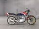 Фото Honda CB250 1980 с японского аукциона