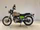 Фото Suzuki ST250E 2024 с японского аукциона