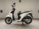 Фото Honda DIO 110 Lite 2022 с японского аукциона