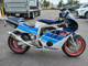 Фото Suzuki GSX-R400R 1990 с японского аукциона