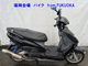 Фото Yamaha CYGNUS 125 X с японского аукциона