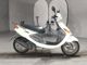 Фото Yamaha AXIS 100 с японского аукциона