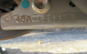 SUZUKI ADDRESS V50 CA4BA