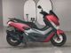 Фото Yamaha N-MAX 155 с японского аукциона