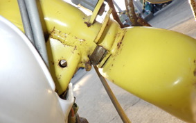 SUZUKI YOUDY MINI FY50