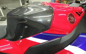 HONDA CBR1000RR RSP 2023