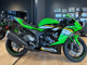 Фото Kawasaki NINJA ZX-6R 2025 с японского аукциона