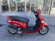 Фото Yamaha FILLERNO с японского аукциона