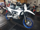 Фото Suzuki DR-Z4SM 2025 с японского аукциона