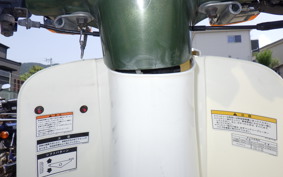 YAMAHA TOWN MATE 50 E 22F