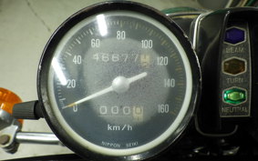 HONDA CB250 1998 CB250