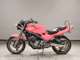 Фото Kawasaki BALIUS 250 с японского аукциона