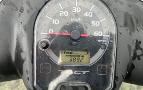 HONDA  TACT  BASIC  AF79