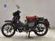 Фото Honda C125 SUPER CUB с японского аукциона