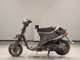 Фото Suzuki ADDRESS V100 2024 с японского аукциона
