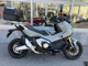 Фото Honda X-ADV 750 2025 с японского аукциона