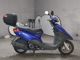 Фото Yamaha AKUSHI STREET с японского аукциона
