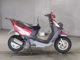 Фото Yamaha BW`S 100 с японского аукциона