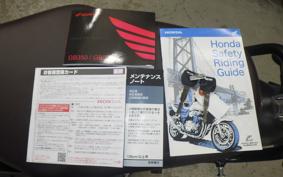 HONDA GB350 2024 NC59