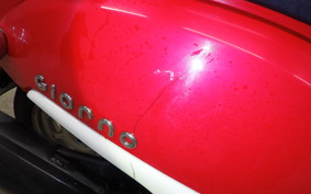 HONDA GIORNO 3 AF77