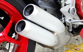 DUCATI SUPER SPORT 950S 2021 1V00