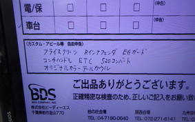 YAMAHA XSR700 2024 RM41J