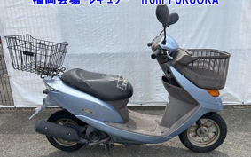 HONDA DIO CHESTER
