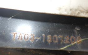 HONDA GYRO CANOPY TA03