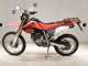 Фото Honda XR-250 GEN 2 2007 с японского аукциона