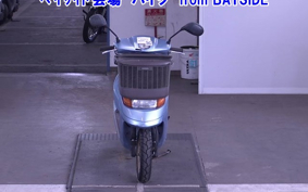 HONDA DIO CHESTER