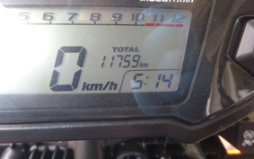 HONDA CRF250 RALLY MD44