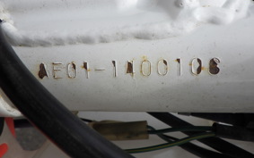 HONDA QR50 2021 AE01