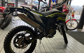 MONDIAL FB SMX125ENDURO