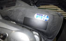 HONDA DIO Gen.6 AF68