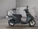 Фото Honda DIO с японского аукциона