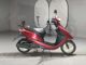 Фото Honda DIO с японского аукциона